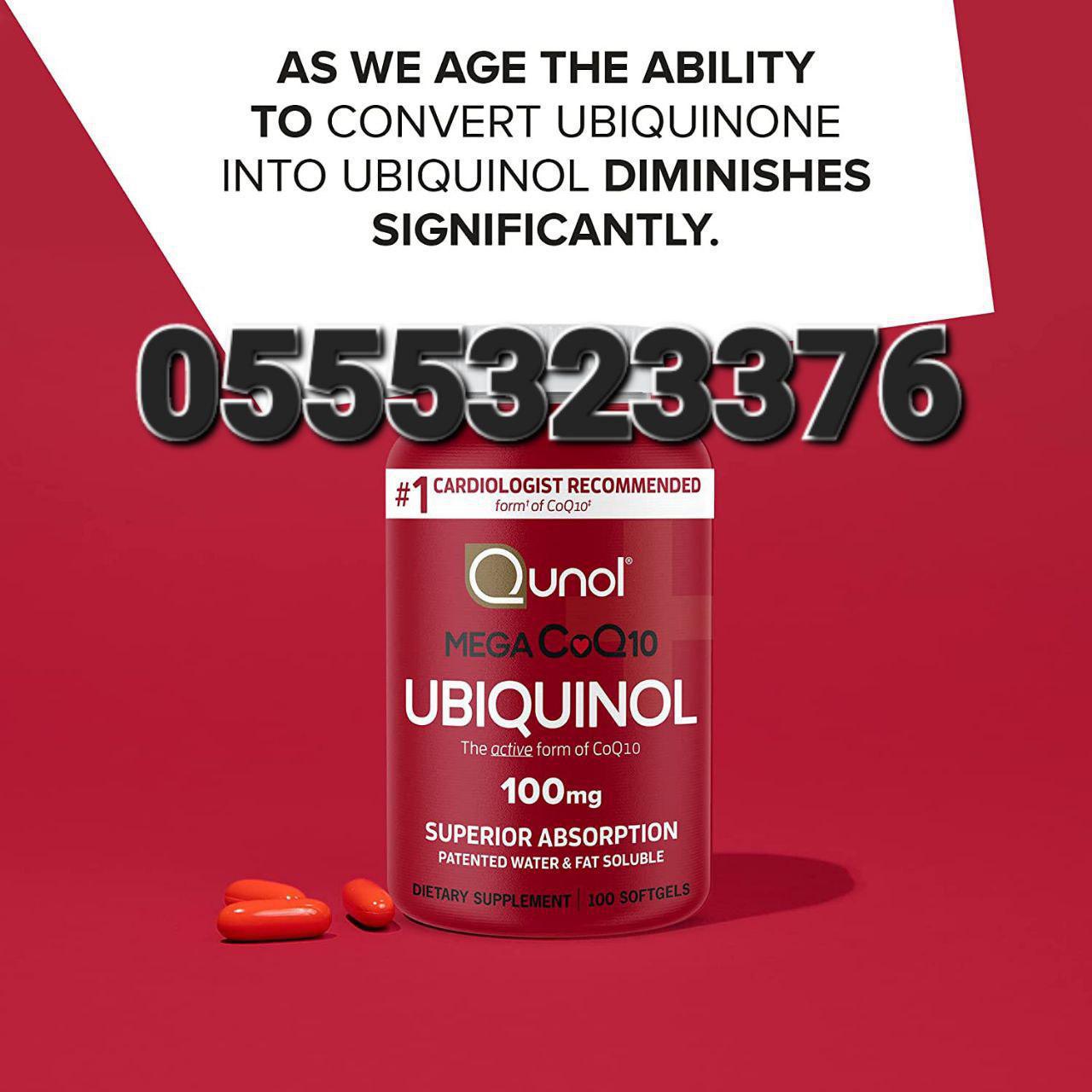 Ubiquinol Supplement Ghana image