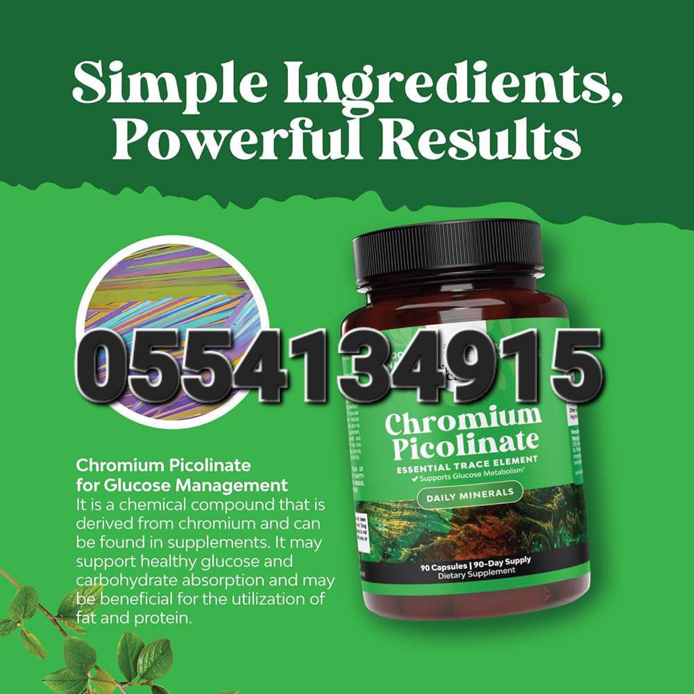 Chromium Picolinate Supplement Ghana image