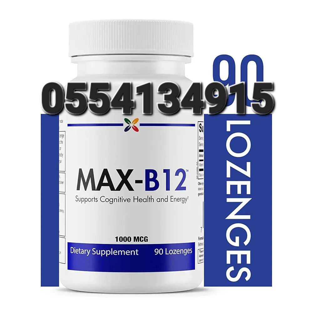 Vitamin B12 In Ghana image