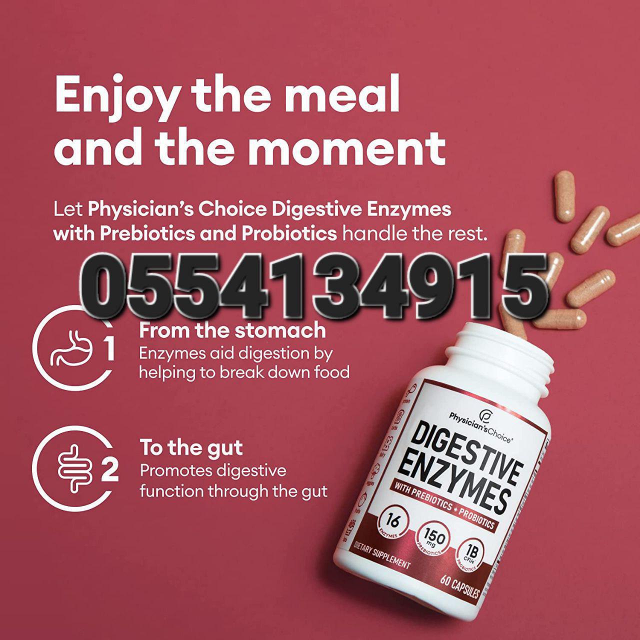 Digestive Enzyme Supplements Ghana image