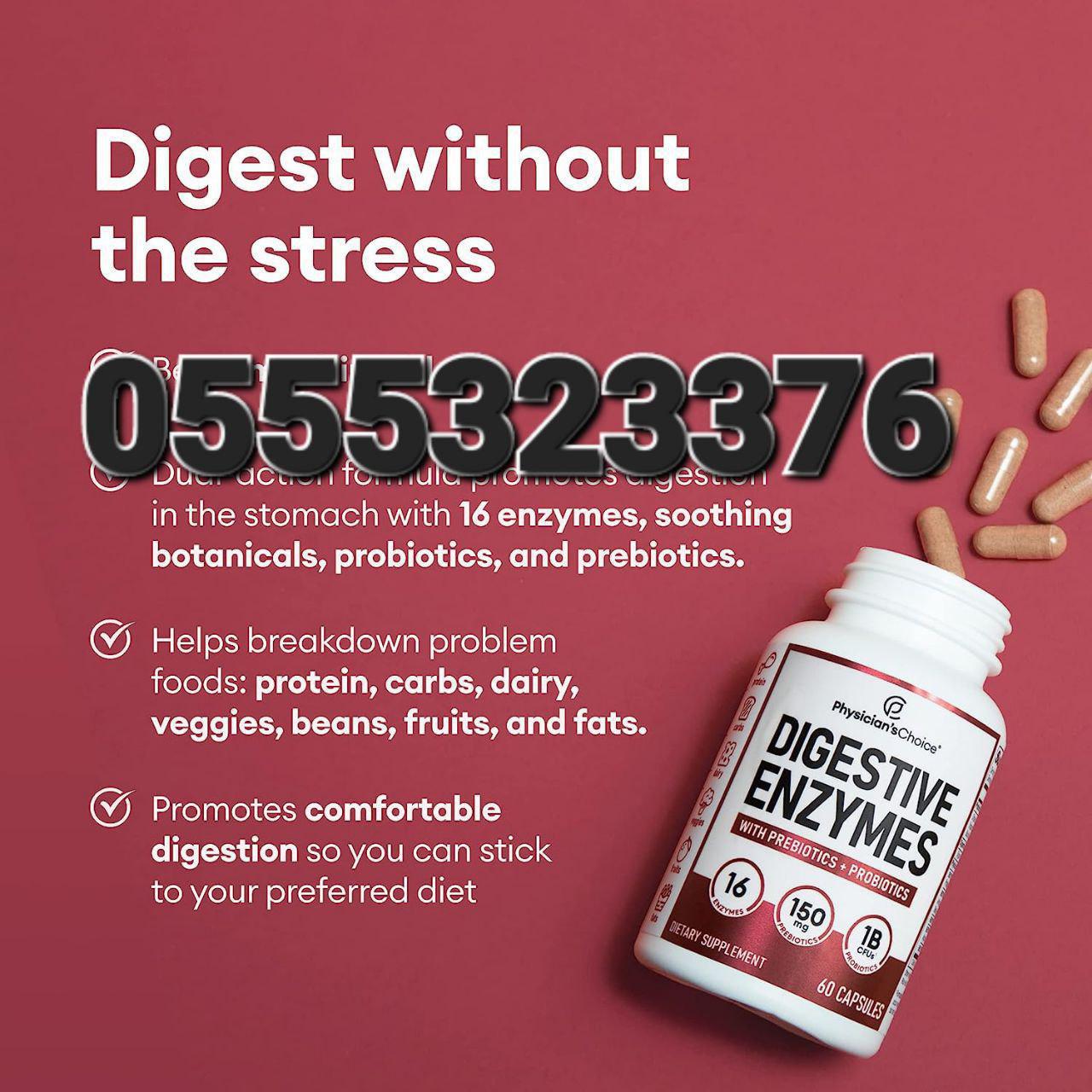Digestive Enzyme Supplements Ghana image