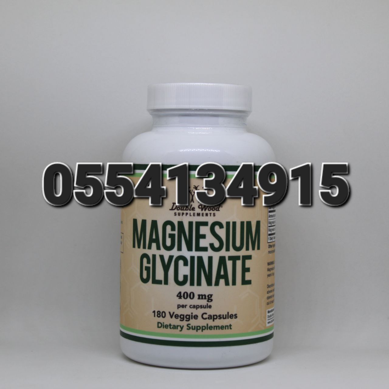 Magnesium Glycinate Supplement In Ghana image