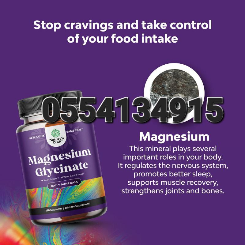 Magnesium Glycinate Supplement In Ghana image