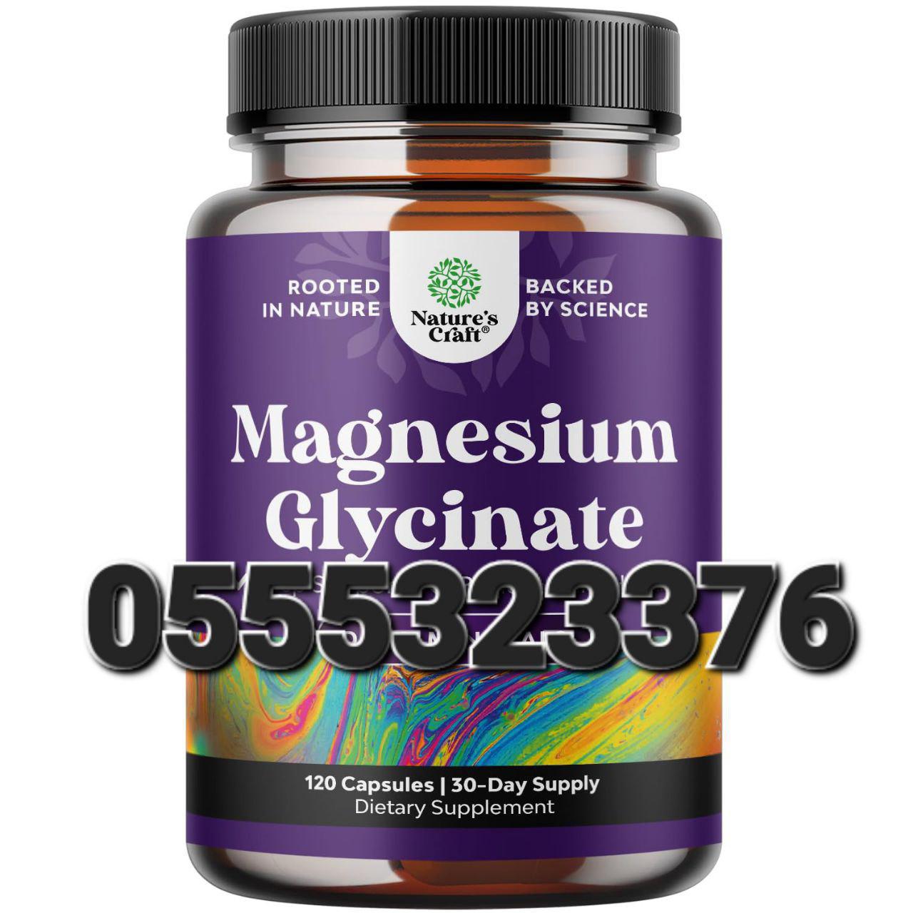 Magnesium Glycinate Supplement In Ghana image