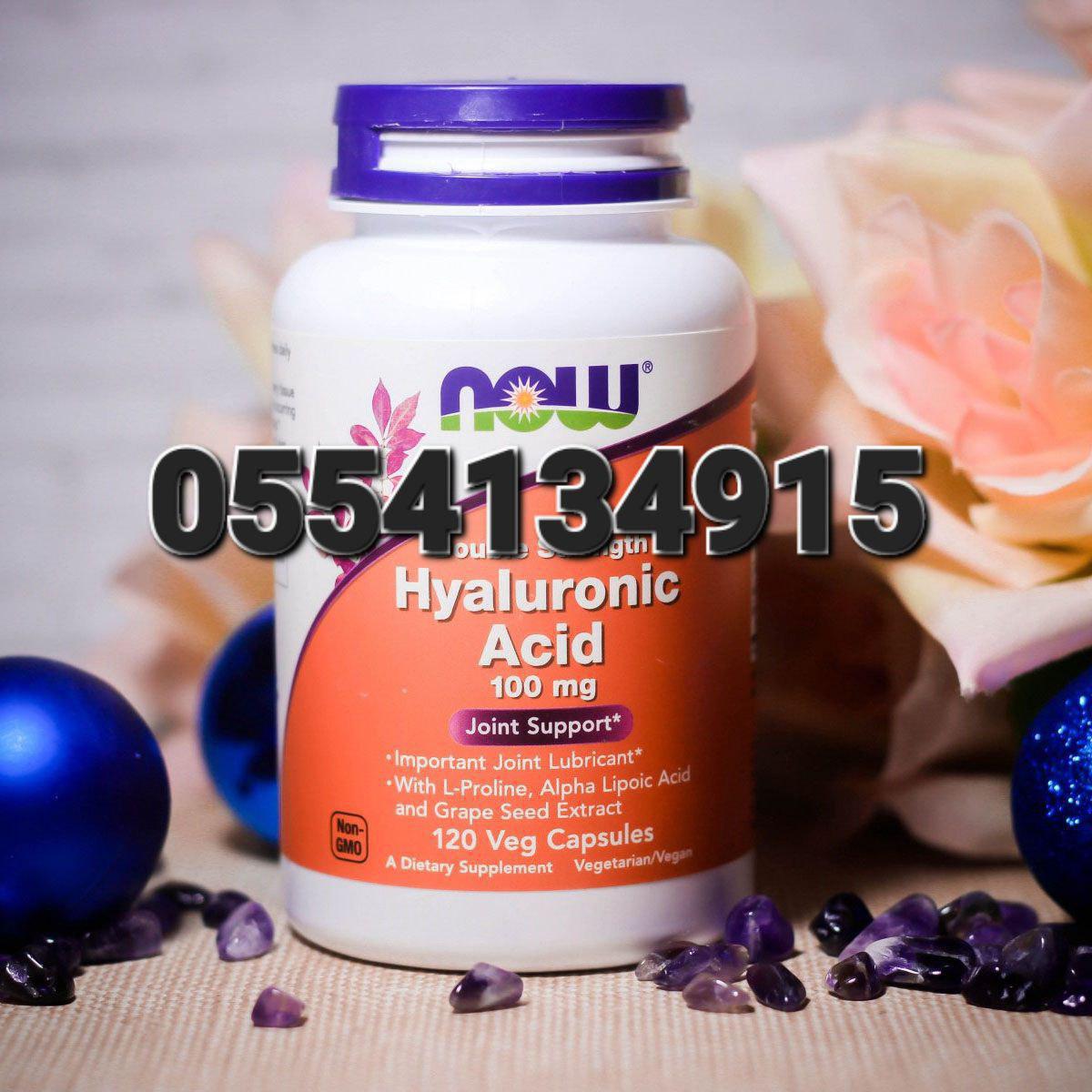 Caprylic Acid Hyaluronic Acid (HA) Pantothenic Acid (Vitamin B5) Supplements Ghana image