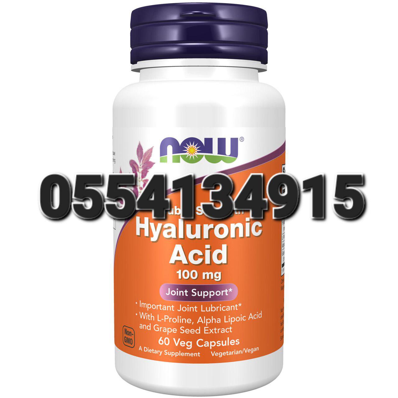 Caprylic Acid Hyaluronic Acid (HA) Pantothenic Acid (Vitamin B5) Supplements Ghana image