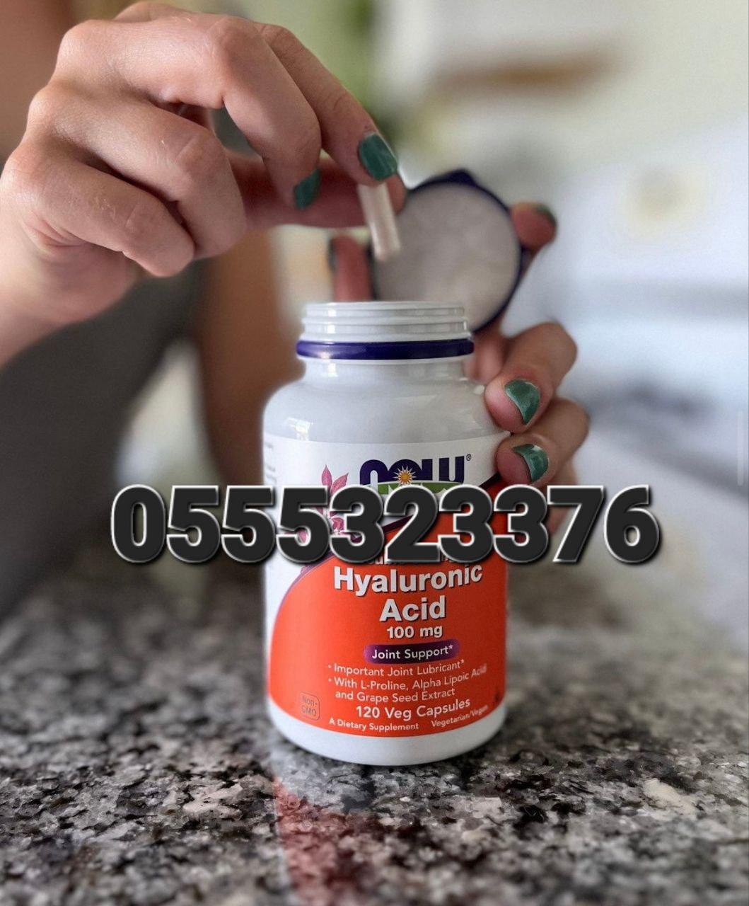 Caprylic Acid Hyaluronic Acid (HA) Pantothenic Acid (Vitamin B5) Supplements Ghana image