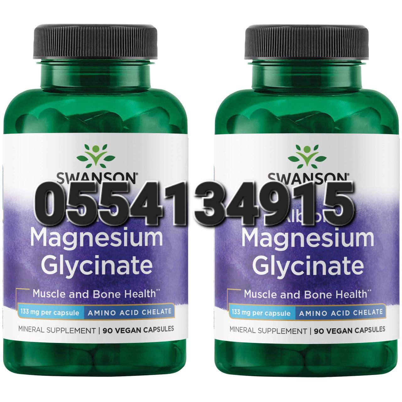 Magnesium Glycinate Supplement In Ghana image