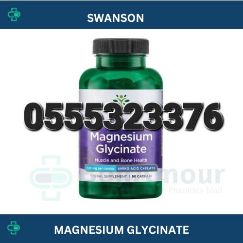 Magnesium Glycinate Supplement In Ghana image