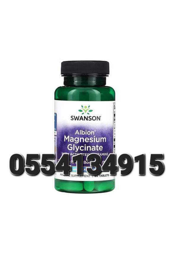 Magnesium Glycinate Supplement In Ghana image