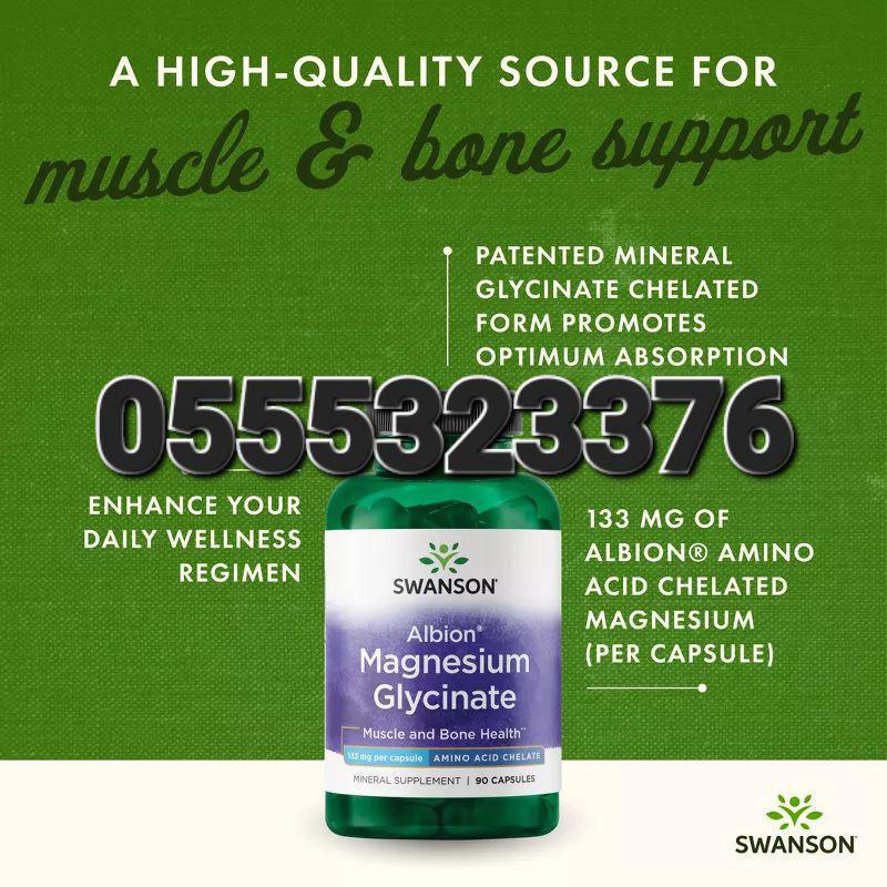 Magnesium Glycinate Supplement In Ghana image