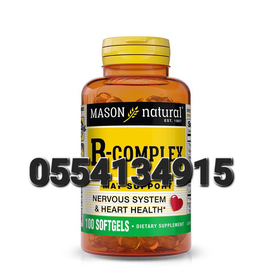 B-Complex Vitamins In Ghana image