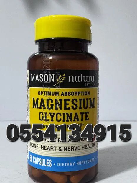 Magnesium Glycinate Supplement In Ghana image