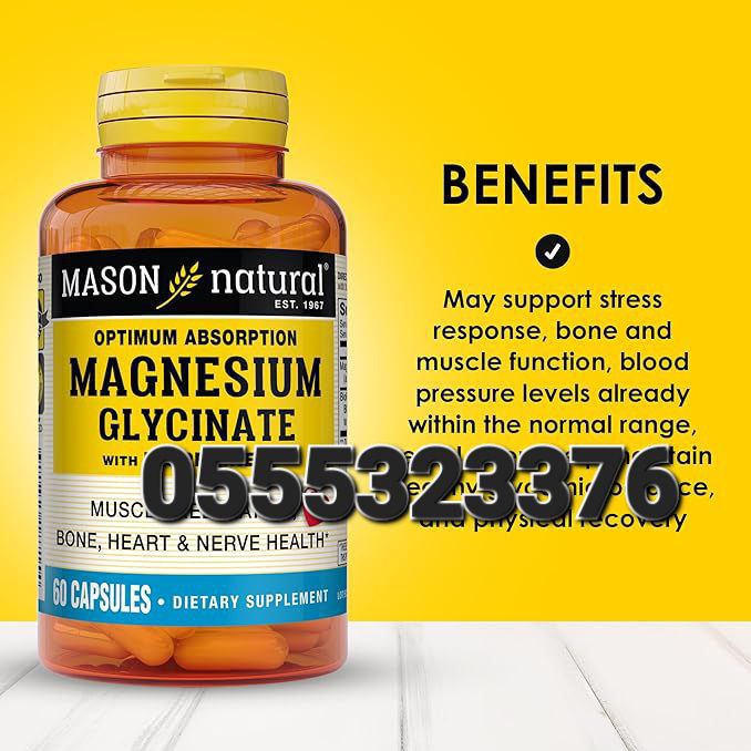 Magnesium Glycinate Supplement In Ghana image