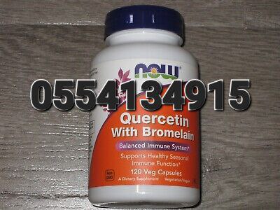 Quercetin Supplement Ghana image