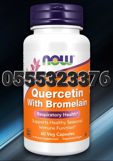 Quercetin Supplement Ghana image
