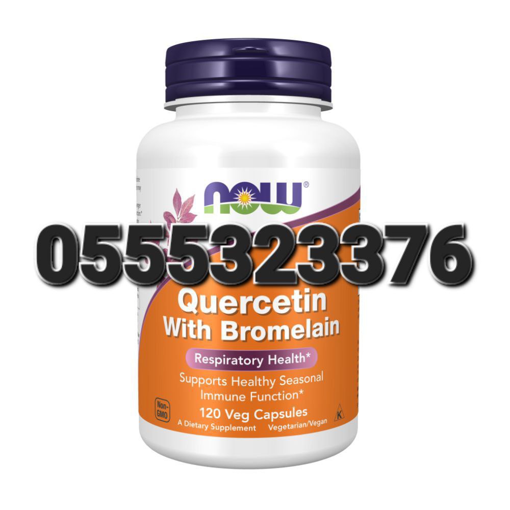 Bromelain Supplement In Ghana image