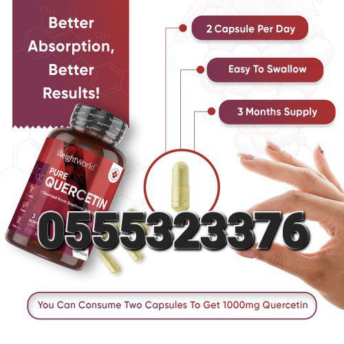 Quercetin Supplement Ghana image