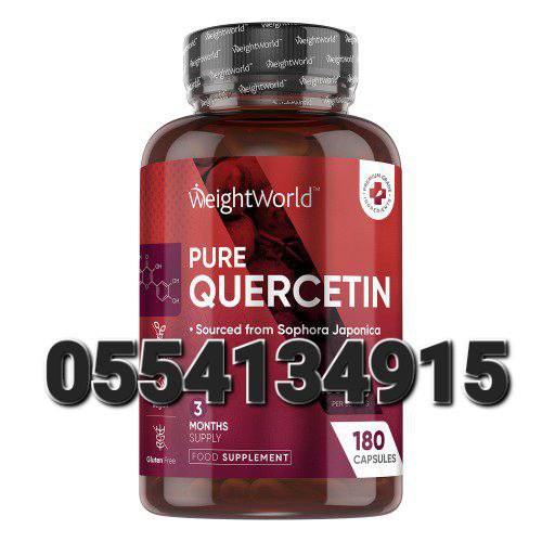 Quercetin Supplement Ghana image