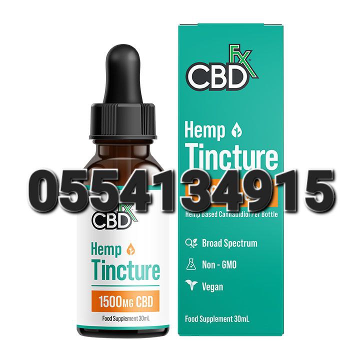 CBD Drops And Gummies Supplement Ghana image