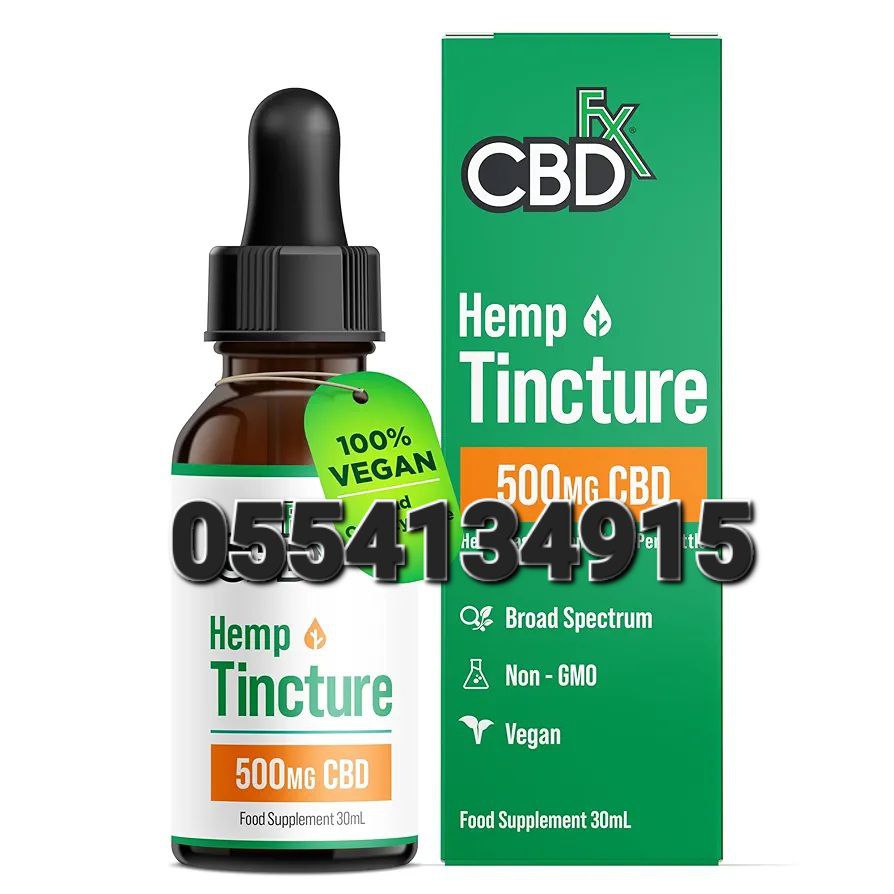 CBD Drops And Gummies Supplement Ghana image