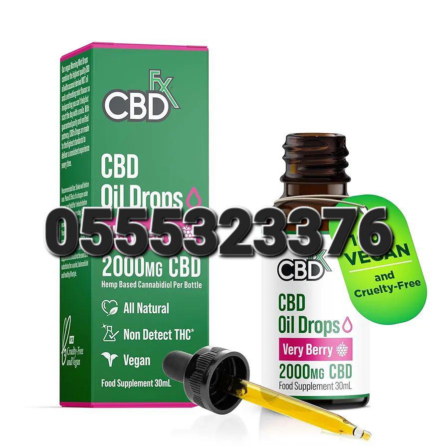 CBD Drops And Gummies Supplement Ghana image
