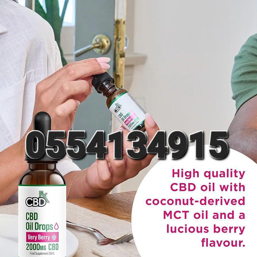 CBD Drops And Gummies Supplement Ghana image