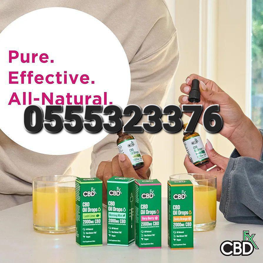 CBD Drops And Gummies Supplement Ghana image