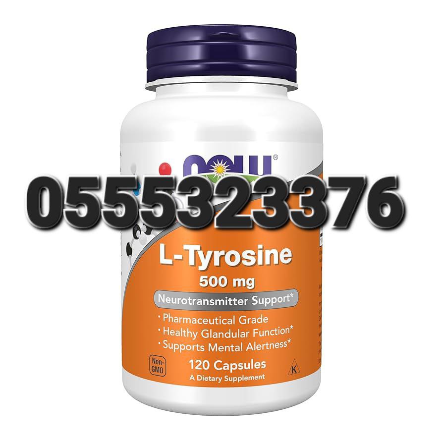 L-tyrosine Supplement Ghana image