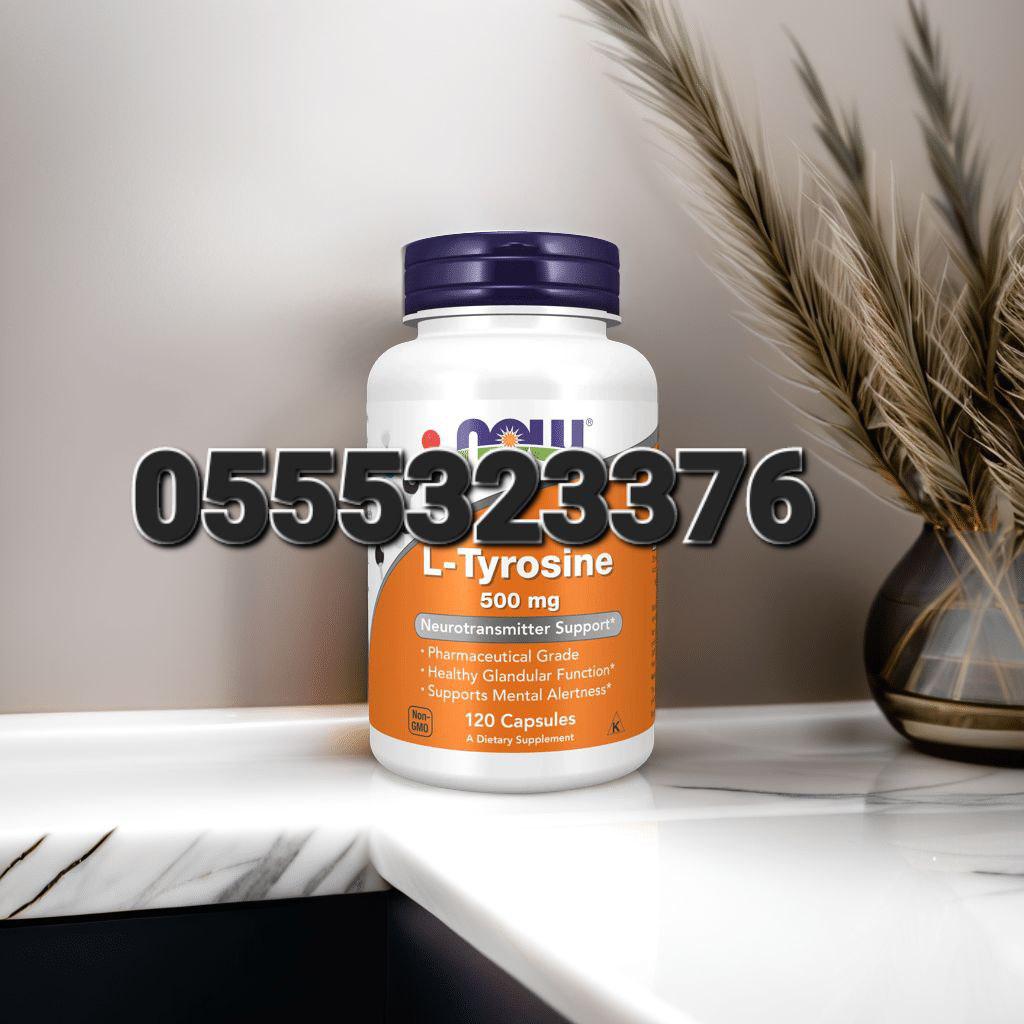 L-tyrosine Supplement Ghana image