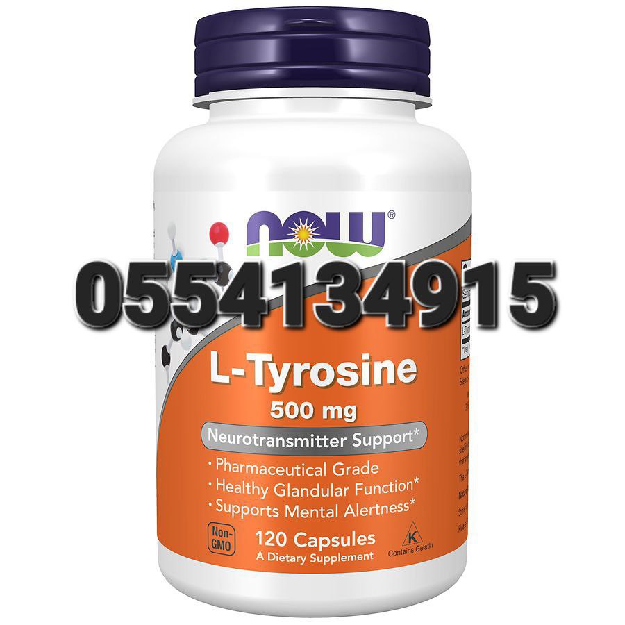 L-tyrosine Supplement Ghana image