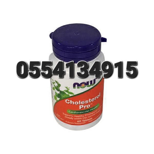 NOW Foods Cholesterol Pro Nature Made CholestOff Ghana image
