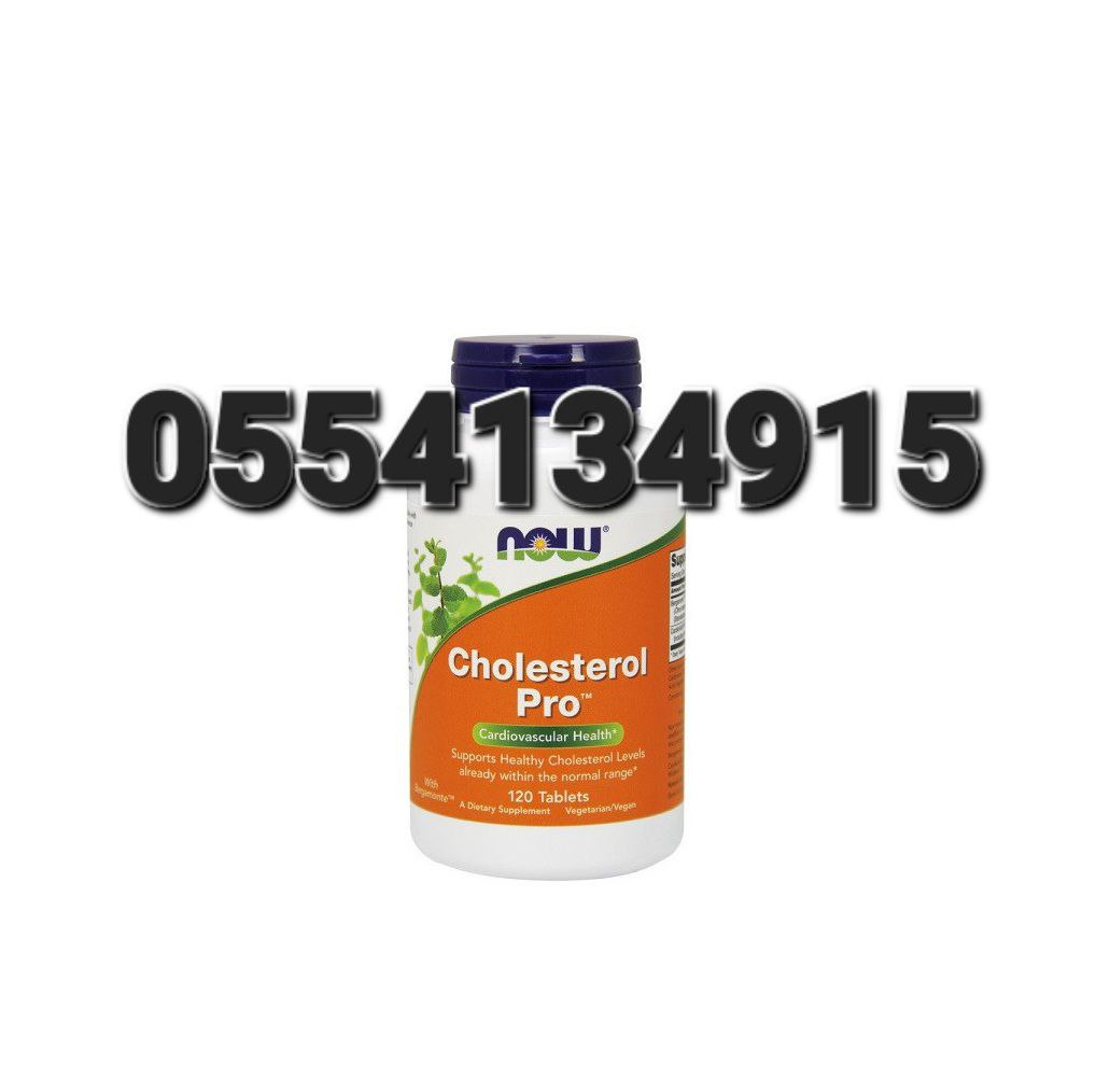 NOW Foods Cholesterol Pro Nature Made CholestOff Ghana image