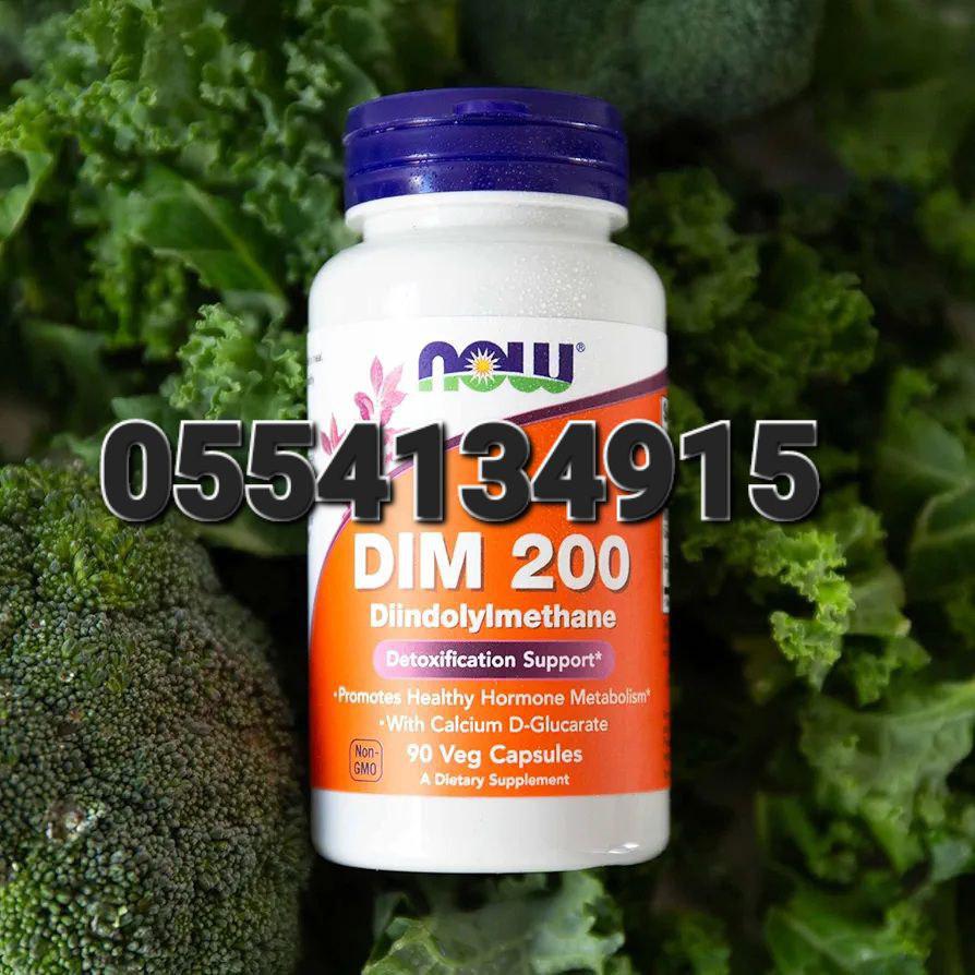 DIM 300 Supplement In Ghana image