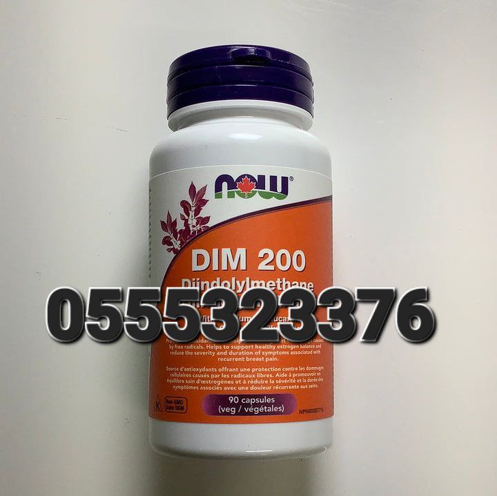 DIM 300 Supplement In Ghana image
