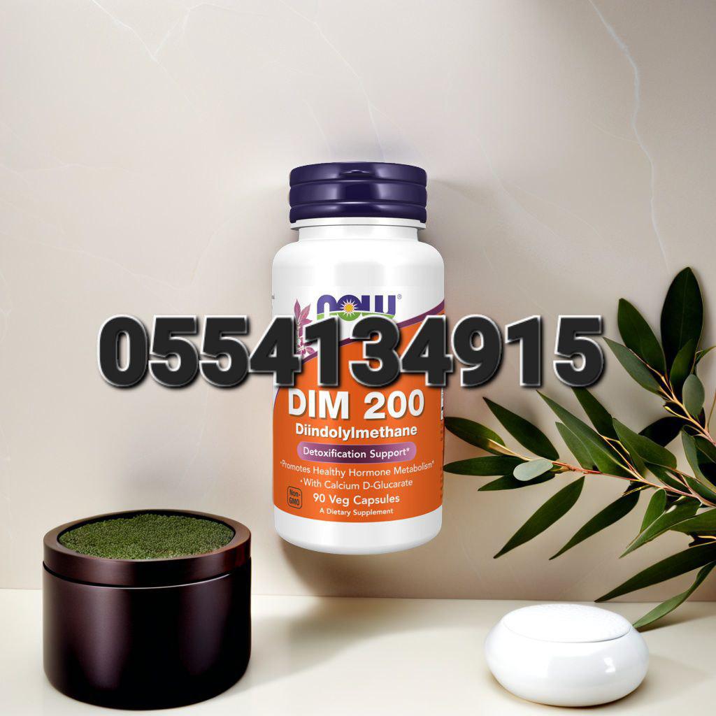 DIM 300 Supplement In Ghana image