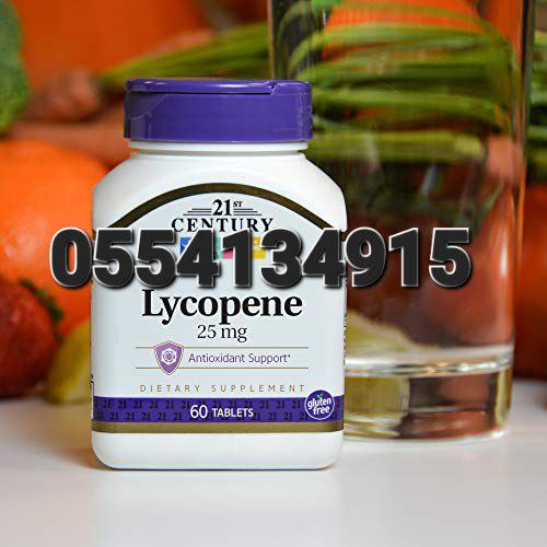 Lycopene Supplement In Ghana image