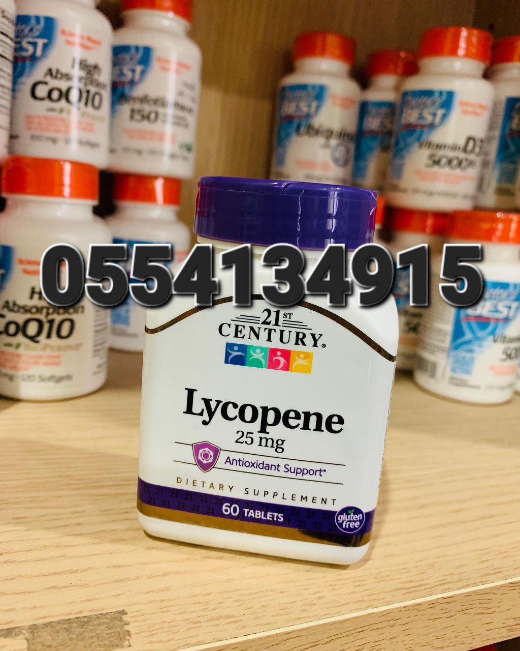 Lycopene Supplement In Ghana image