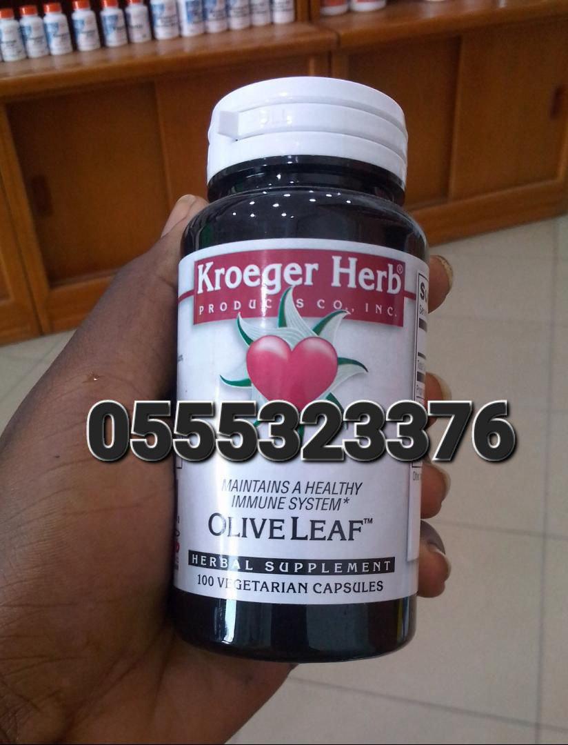 Olive Leaf Supplement Ghana image