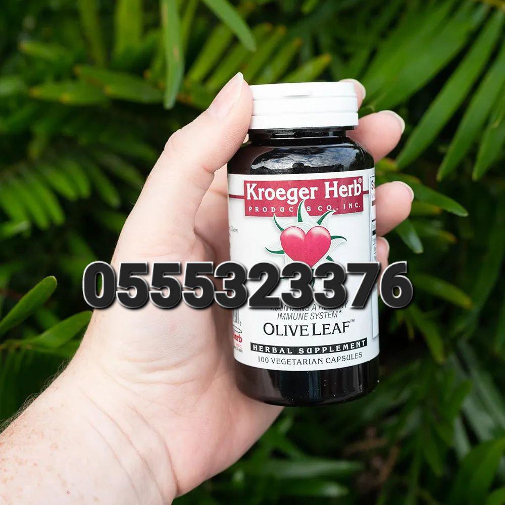 Olive Leaf Supplement Ghana image