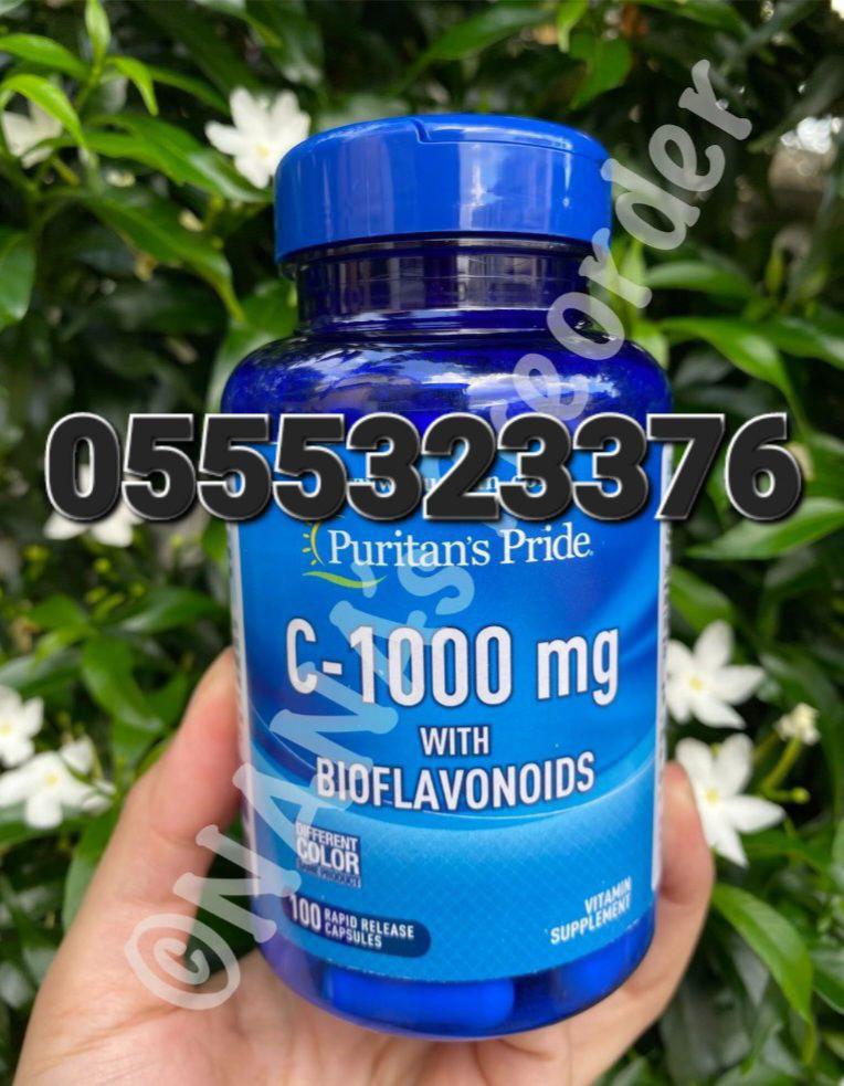 C-1000mg Supplement Vitamin C Ghana image
