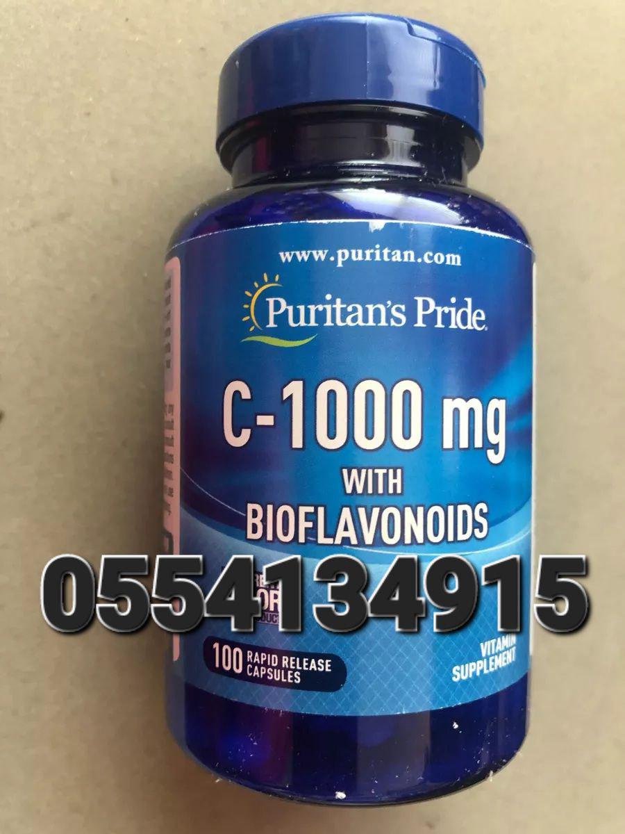 C-1000mg Supplement Vitamin C Ghana image