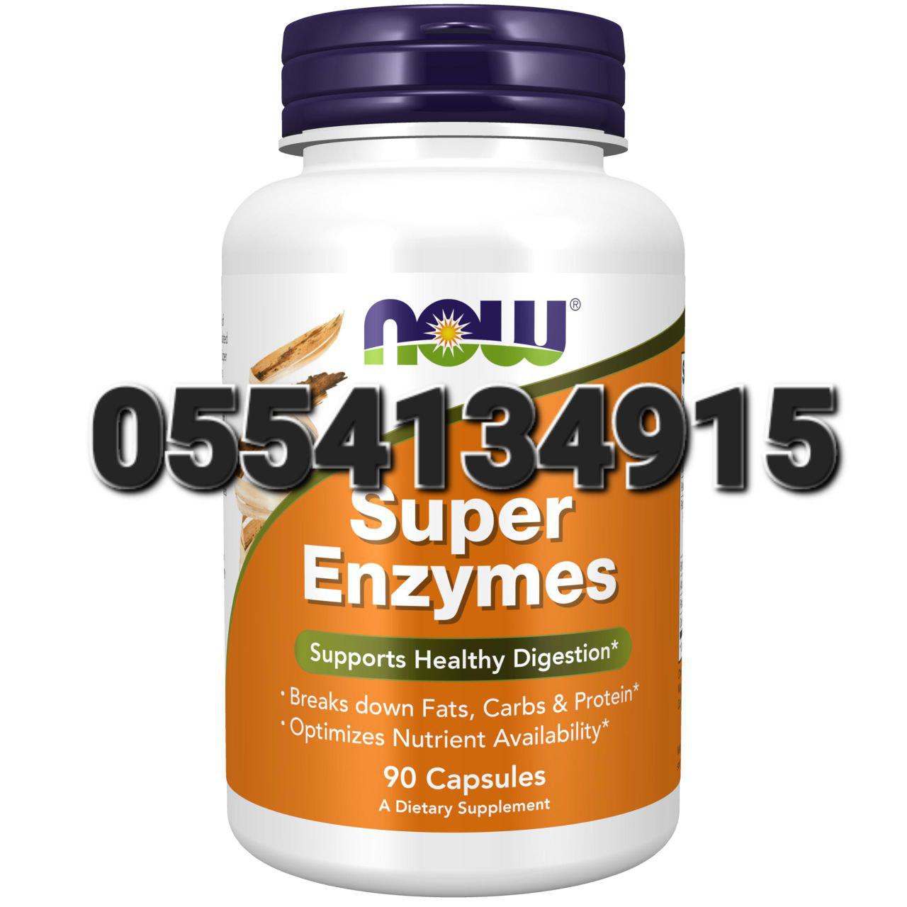 Digestive Enzyme Supplements Ghana image