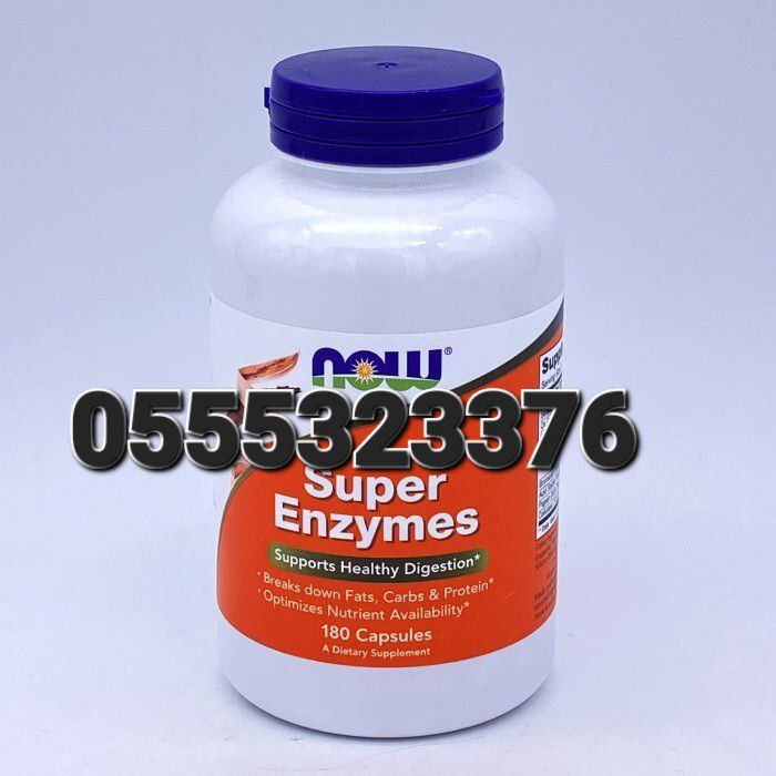 Digestive Enzyme Supplements Ghana image