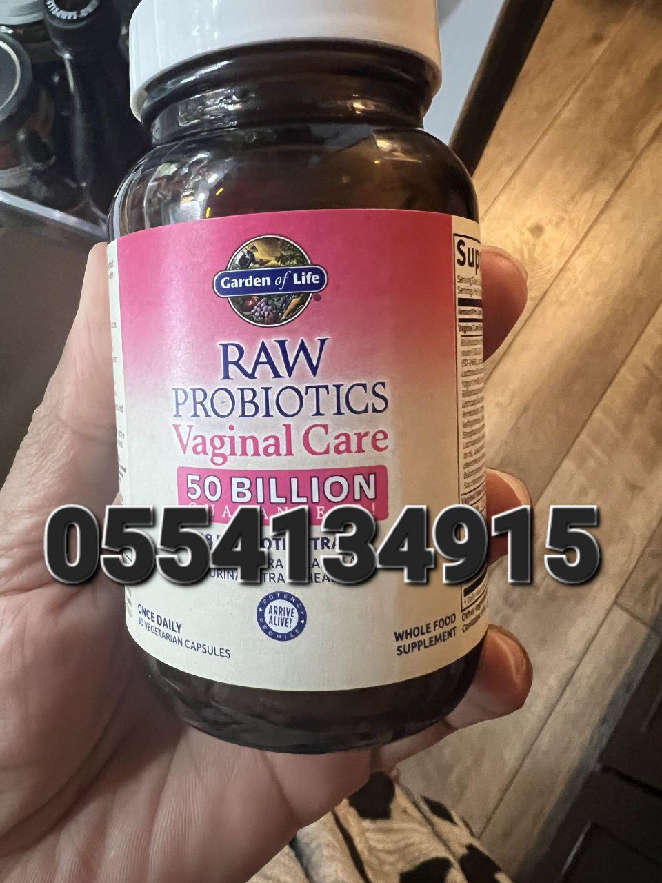 Probiotic Supplement Ulcer Treatment Ghana image