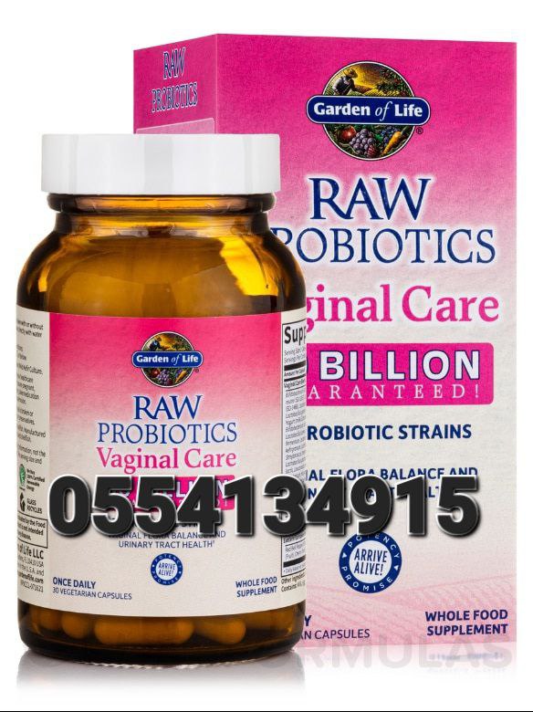 Probiotic Supplement Ulcer Treatment Ghana image