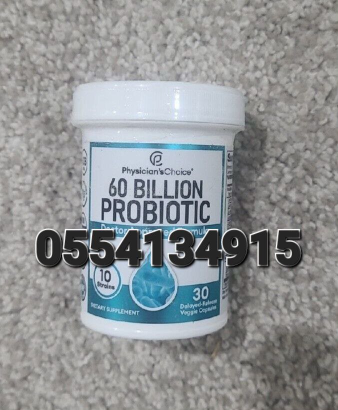 Probiotic Supplement Ulcer Treatment Ghana image