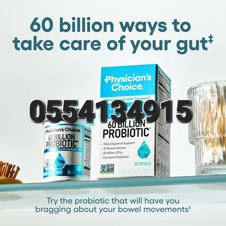 Probiotic Supplement Ulcer Treatment Ghana image