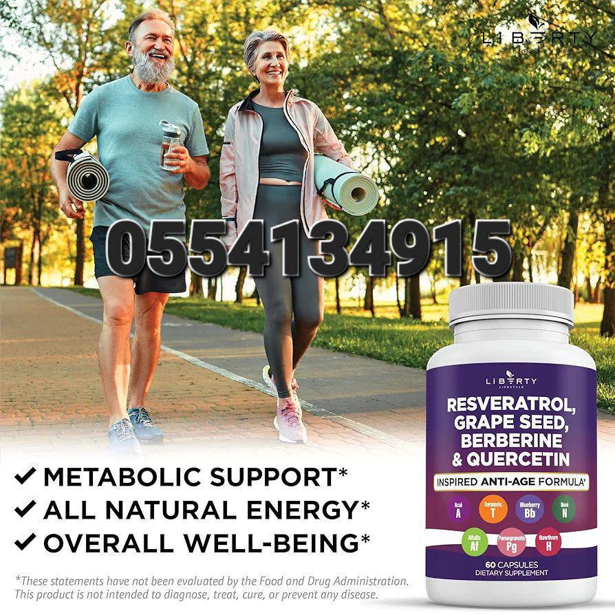 NAD+ Resveratrol Berberine Fisetin Quercetin And Grape Seed In Ghana image