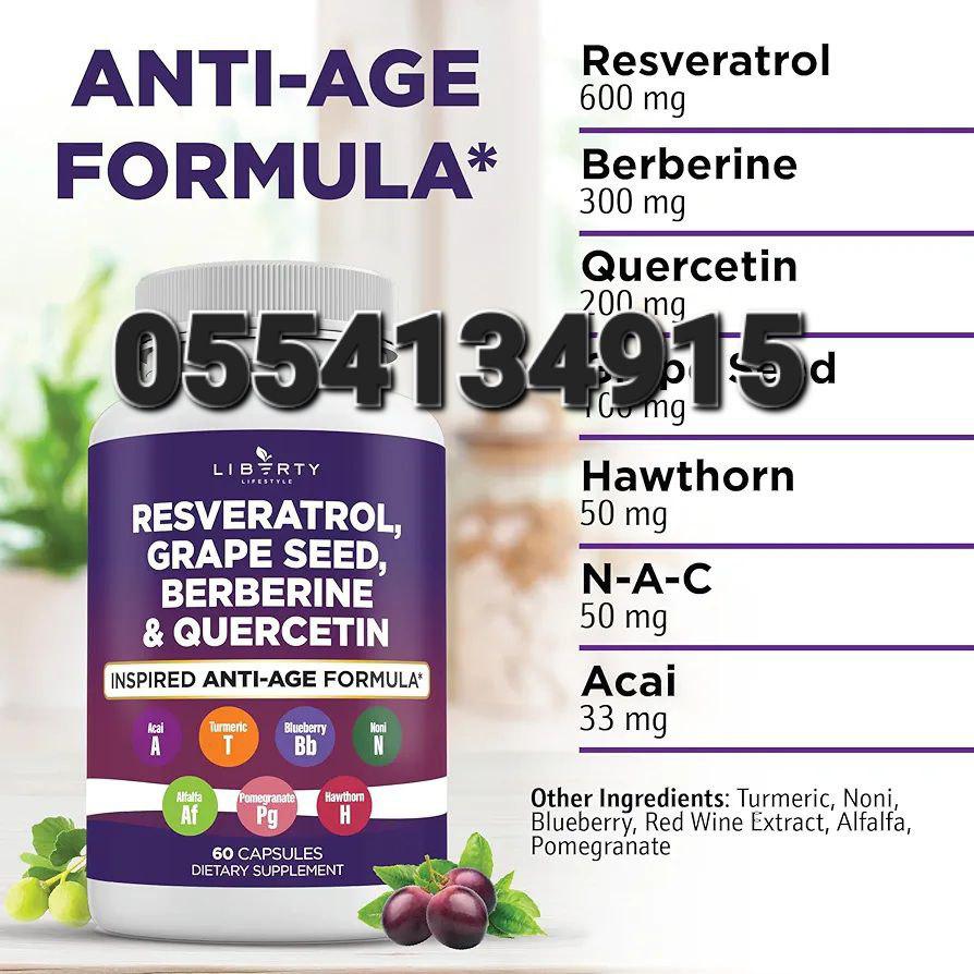 NAD+ Resveratrol Berberine Fisetin Quercetin And Grape Seed In Ghana image